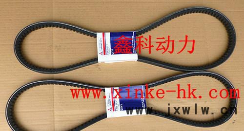 三菱柴油發(fā)電機(jī)皮帶，三菱發(fā)動(dòng)機(jī)皮帶37549-03550