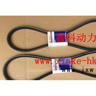 三菱柴油發(fā)電機(jī)皮帶，三菱發(fā)動(dòng)機(jī)皮帶37549-03550