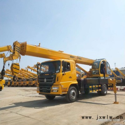 陜汽16噸汽車吊190發(fā)動機  陜汽16噸吊車工作視頻 免購置稅可分期 首付低
