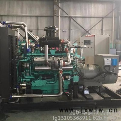 500KW瓦斯燃?xì)獍l(fā)電機(jī)組 G12V發(fā)動(dòng)機(jī)500kw千瓦 煤礦業(yè)必備 經(jīng)濟(jì)環(huán)保