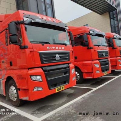華誠(chéng) 汕德卡牽引車 德國(guó)曼發(fā)動(dòng)機(jī)540馬力 解放半掛牽引車 德龍歐曼牽引車牽引車，歡迎電話咨詢