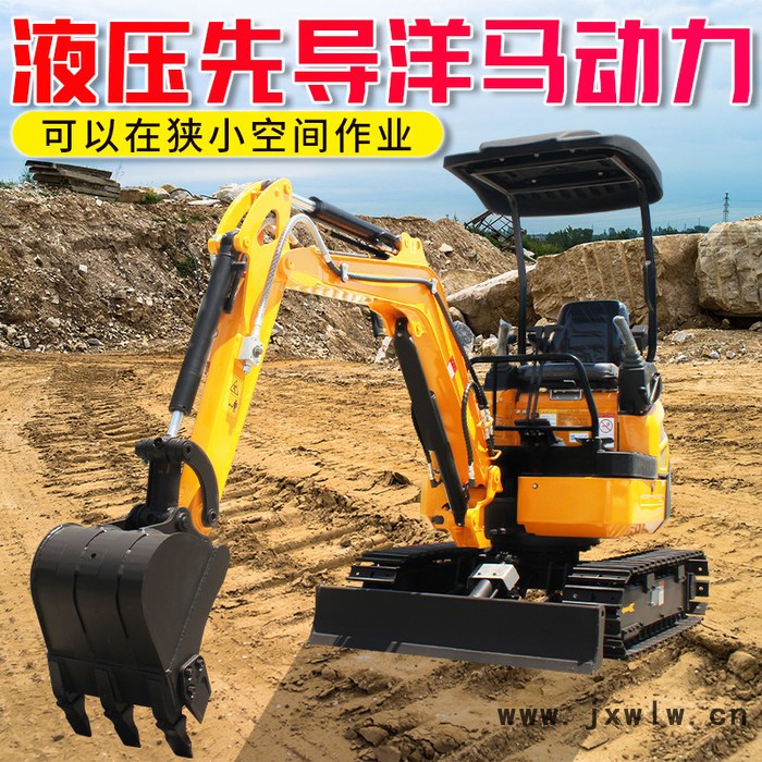 挖樹坑微型挖鉤機(jī) 常柴發(fā)動(dòng)機(jī) 微挖型號 小型18挖掘機(jī) 馬力大微挖18微型挖機(jī)10**價(jià)廉