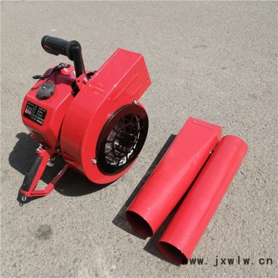 園林吹風機 大功率路面吹風機 多功能吹風機