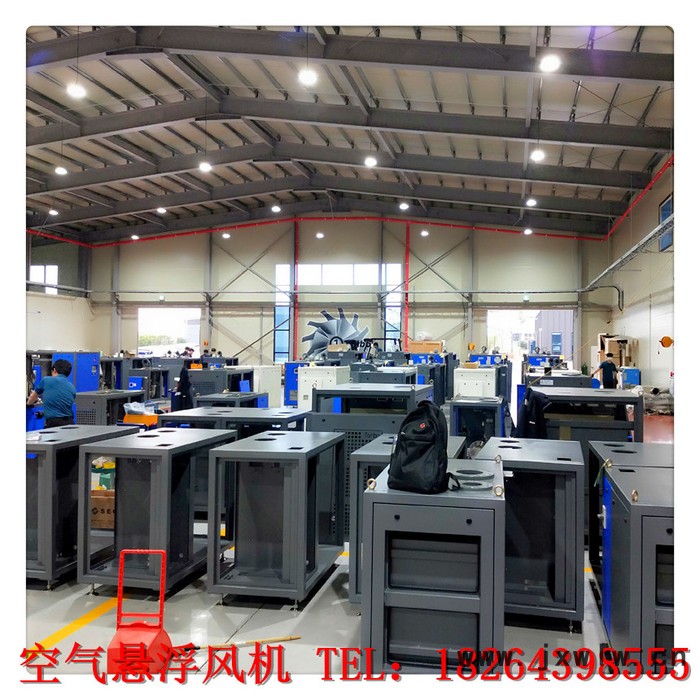 拓博環(huán)保TB30 進(jìn)口空氣懸浮風(fēng)機(jī)、南元懸浮風(fēng)機(jī)風(fēng)量21壓力60進(jìn)口懸浮式風(fēng)機(jī) 南元空氣懸浮風(fēng)機(jī)
