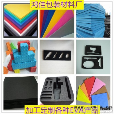 v8發(fā)動機模型 包裝盒海綿內(nèi)托內(nèi)襯 包裝盒珍珠棉內(nèi)托內(nèi)襯 包裝盒EVA內(nèi)托內(nèi)襯 加工定制包裝盒內(nèi)托內(nèi)襯