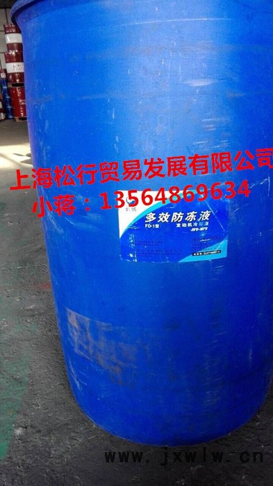 供應(yīng)長城牌多效防凍液 發(fā)動(dòng)機(jī)冷卻液 長城FD-1防凍液 -25度防凍液 長城FD-2防凍液 -35度防凍液亮綠色防凍液