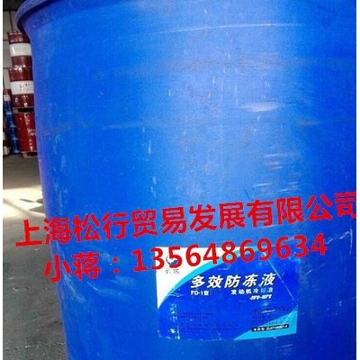 供應(yīng)長城牌多效防凍液 發(fā)動(dòng)機(jī)冷卻液 長城FD-1防凍液 -25度防凍液 長城FD-2防凍液 -35度防凍液亮綠色防凍液