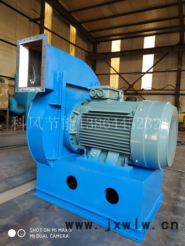 山東科風(fēng)節(jié)能高壓不銹鋼離心風(fēng)機(jī)，管道風(fēng)機(jī)，高壓耐高溫防腐蝕風(fēng)機(jī)** 高壓風(fēng)機(jī)