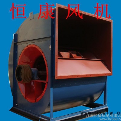 生產(chǎn)4-79型離心風(fēng)機(jī) 耐高溫離心風(fēng)機(jī)