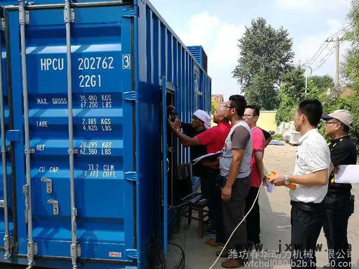 500W玉柴燃?xì)獍l(fā)電機(jī)組 天然氣煤制氣頁巖氣沼氣發(fā)電機(jī)組 玉柴燃?xì)獍l(fā)動(dòng)機(jī) 煤礦油氣田專用發(fā)電機(jī) 500W玉柴燃?xì)獍l(fā)電機(jī)組