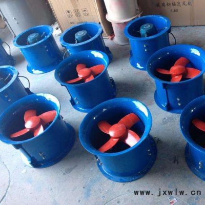 晟邦 軸流風(fēng)機 軸流通風(fēng)機排風(fēng)機 玻璃鋼軸流風(fēng)機
