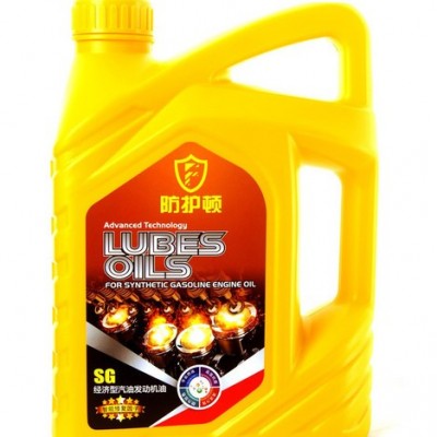 防護(hù)頓  SG經(jīng)濟(jì)型汽油發(fā)動(dòng)機(jī)油  汽油發(fā)動(dòng)機(jī)油，發(fā)動(dòng)機(jī)油  汽油發(fā)動(dòng)機(jī)油廠家   SG經(jīng)濟(jì)型汽油發(fā)動(dòng)機(jī)油價(jià)格
