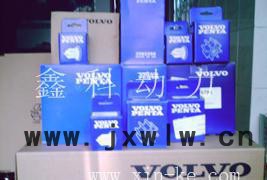 沃爾沃發(fā)動(dòng)機(jī)配件、VOLVO發(fā)動(dòng)機(jī)配件、VOLVO發(fā)動(dòng)機(jī)維修