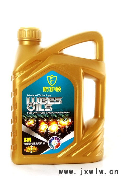 防護(hù)頓 SM全合成汽油發(fā)動(dòng)機(jī)油  汽油發(fā)動(dòng)機(jī)油，發(fā)動(dòng)機(jī)油  汽油發(fā)動(dòng)機(jī)油廠家  SM全合成汽油發(fā)動(dòng)機(jī)油價(jià)格