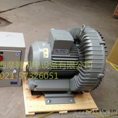 臺(tái)灣達(dá)綱鼓風(fēng)機(jī)DG-600-26 高壓鼓風(fēng)機(jī)