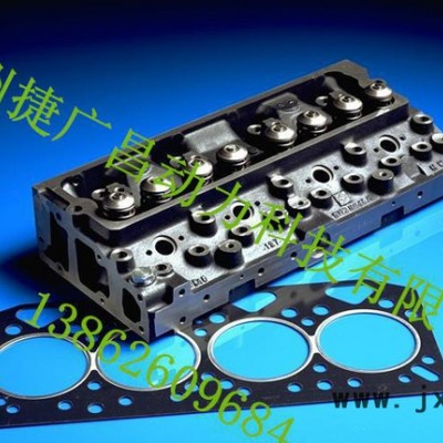Perkins發(fā)動機曲軸