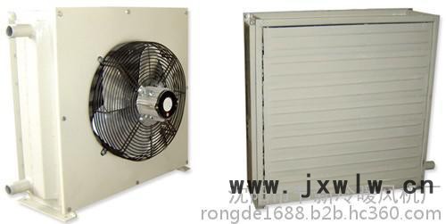 暖風(fēng)機(jī)TS-5低溫水暖風(fēng)機(jī)榮德