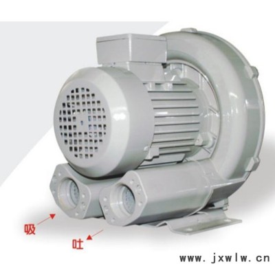 臺(tái)灣升鴻 （EMORE HORN）EHS 339 高壓鼓風(fēng)機(jī)(圖)，風(fēng)機(jī)維修保養(yǎng)配件 ，上海升鴻風(fēng)機(jī)