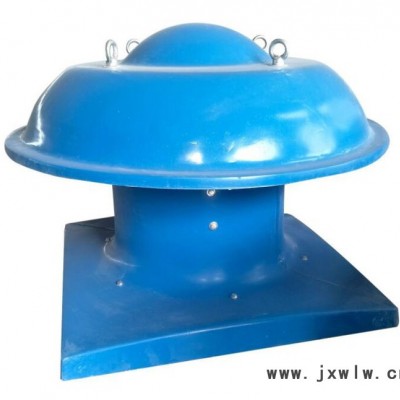 山東科風(fēng)節(jié)能 廠家供應(yīng)RTC鋁制屋頂風(fēng)機(jī)，全鋁制屋頂風(fēng)機(jī) 鋼制屋頂風(fēng)機(jī) 屋頂風(fēng)機(jī)廠家價(jià)格 防腐屋 可定制頂風(fēng)機(jī)