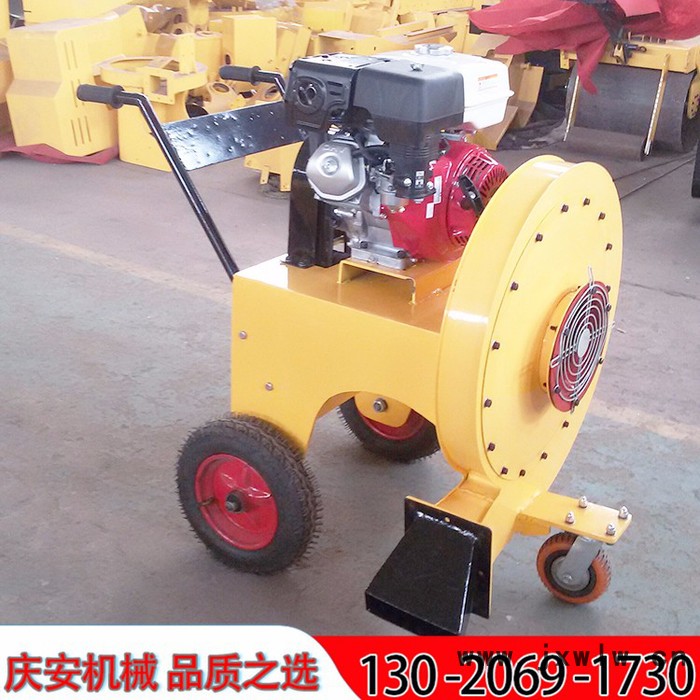 慶安QCF-55/90 路面吹風機，清潔馬路吹風機，汽油吹風機，大功率吹風機現(xiàn)貨直銷