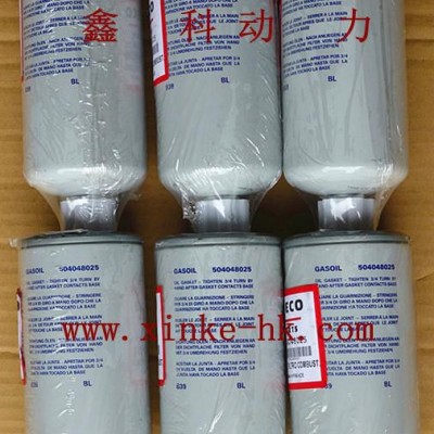 依維柯IVECO發(fā)動(dòng)機(jī)配件，依維柯IVECO發(fā)動(dòng)機(jī)濾清器50
