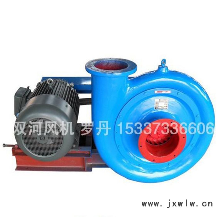湖北沖天爐風機低噪音節(jié)電高壓離心鼓風機