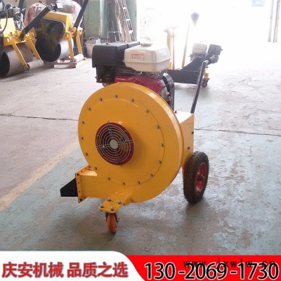 慶安QCF-55 路面吹風機，大功率吹風機，汽油吹風機低價現(xiàn)貨
