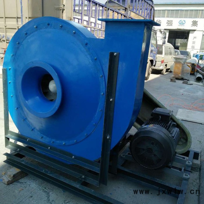 【華強廠家定制】玻璃鋼防爆離心風機 玻璃鋼防腐離心風機 高壓風機 玻璃鋼高壓離心風機