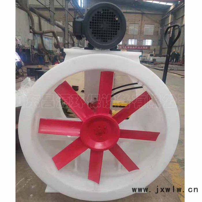 昌源通風(fēng)設(shè)備生產(chǎn) 防腐軸流風(fēng)機(jī) 軸流風(fēng)機(jī) PP軸流風(fēng)機(jī) 防腐管道風(fēng)機(jī) 風(fēng)機(jī)廠家銷售性價比高