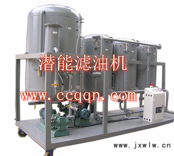 YSFL油水分離設備 YSFL系列陸用油水分離設備，油水分離機 環(huán)評油水分離設備 潛能濾油機