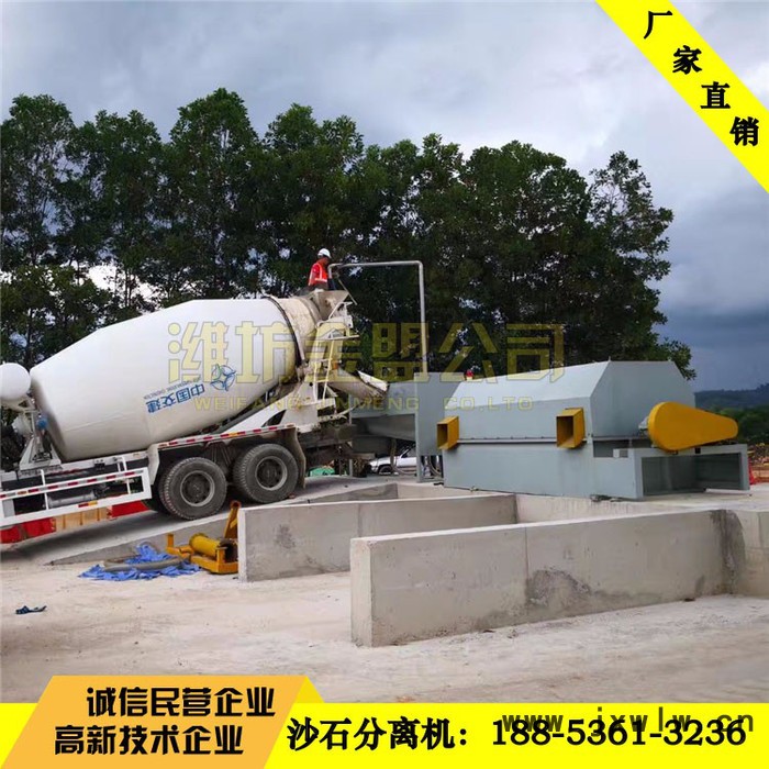砂石分離設(shè)備分離系統(tǒng)簡介,有質(zhì)保的沙石分離機(jī)報(bào)價(jià)，沙石分離設(shè)備廠家
