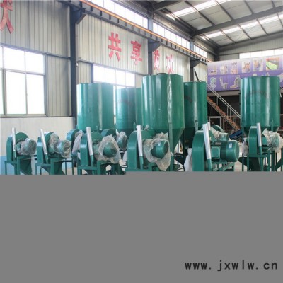 晨宏源頭廠家供應(yīng)飼料混合攪拌機(jī) 大型廠用攪拌機(jī) 顆粒混合設(shè)備 免費(fèi)安裝調(diào)試