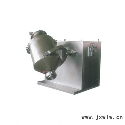 專業(yè)混合機(jī)廠家供應(yīng)二維混合機(jī) 三維混合機(jī) 食品制藥化工生物粉末混合設(shè)備 304不銹鋼混合攪拌設(shè)備 二維/三維運(yùn)動混合機(jī)