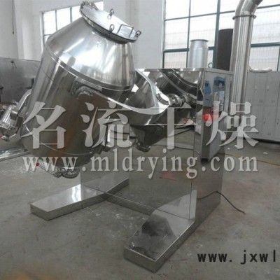 三維運(yùn)動(dòng)混合機(jī) 銷售SYH系列三維混合機(jī) 不銹鋼混料機(jī) 中草藥粉劑顆粒混合機(jī) 立式三維混合設(shè)備