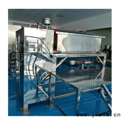 供應遠楊機械粉體混合設備，小型家用洗衣粉生產機