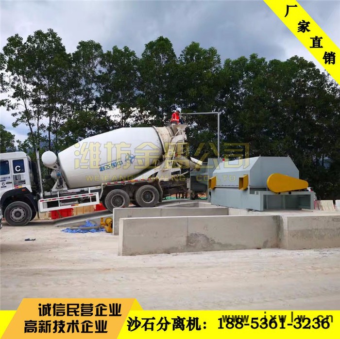 全自動(dòng)操作大型沙石分離機(jī)廠家報(bào)價(jià)，沙石分離設(shè)備設(shè)計(jì)安裝標(biāo)準(zhǔn)，砂石分離機(jī)結(jié)構(gòu)