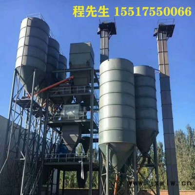 干粉砂漿混合設(shè)備  預拌砂漿生產(chǎn)線  干粉混合攪拌機廠家