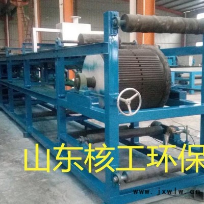 山東核工橡膠帶式真空過濾機(jī) 固液分離設(shè)備 高效節(jié)能污泥過濾機(jī)