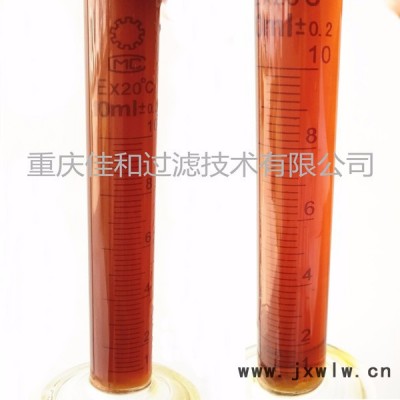 佳和過(guò)濾JH-MZ80-2T/8X中藥口服液膜分離系統(tǒng),口服澄清除沉淀,口服液過(guò)濾機(jī),重慶膜過(guò)濾廠(chǎng)家,貴州膜分離設(shè)備