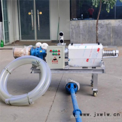 佳鑫水沖糞尿泡糞處理機(jī) 水切型固液分離機(jī) 養(yǎng)殖場(chǎng)用糞類固液分離設(shè)備