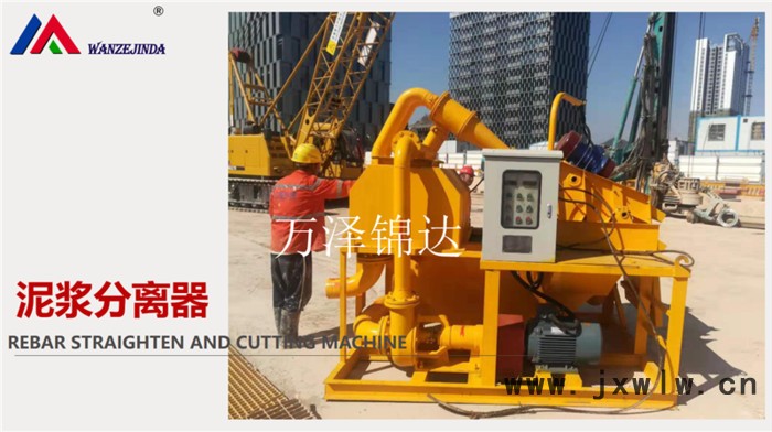 云南麗江2019污水過濾設(shè)備分離機(jī)廠家