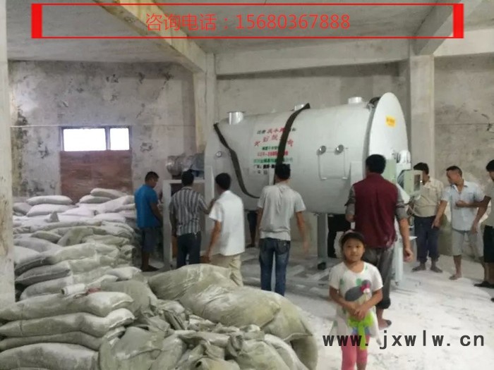 成都干粉攪拌機(jī)、膩子粉混合設(shè)備
