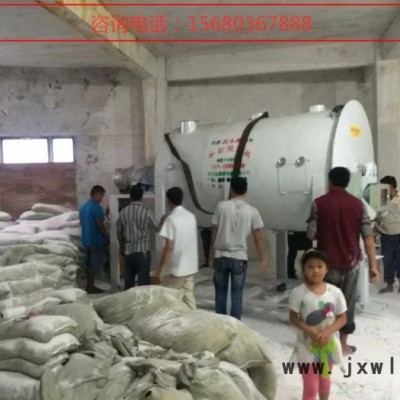 成都干粉攪拌機(jī)、膩子粉混合設(shè)備