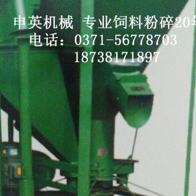 申英系列產(chǎn)品：SY-1000型 飼料混合機圖片 養(yǎng)殖設(shè)備報價 養(yǎng)殖專用飼料混合機 飼料粉碎混合設(shè)備 飼料粉碎機生產(chǎn)廠家