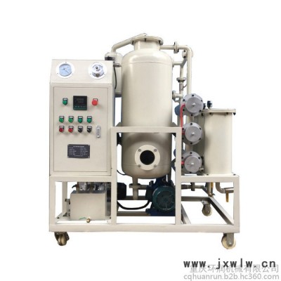 TY-20發(fā)電機(jī)組專用濾油過(guò)濾設(shè)備