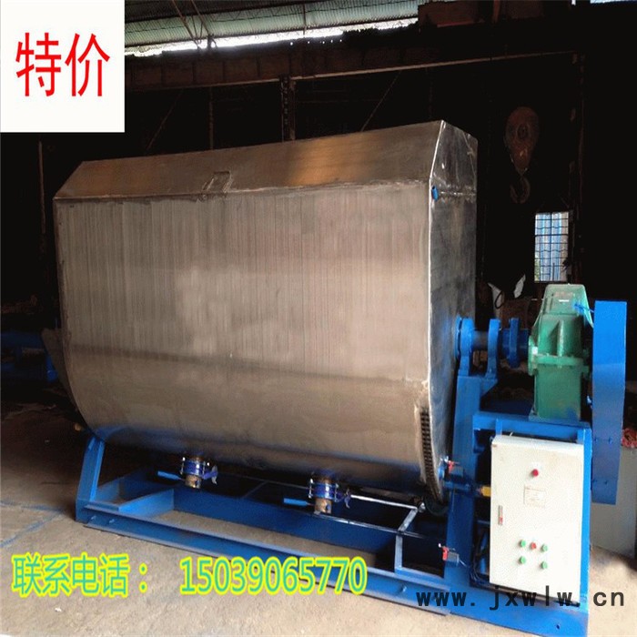 輝冠ZS-30噸真石漆攪拌機，不銹鋼真石漆攪拌機，混合設(shè)備**