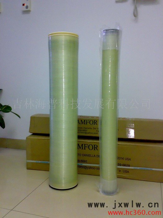 供應hydropure超濾膜/納濾膜/膜分離設備