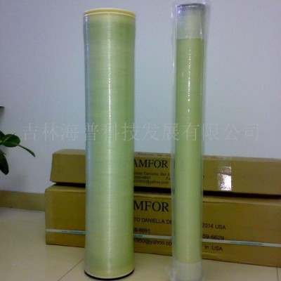 供應hydropure超濾膜/納濾膜/膜分離設備