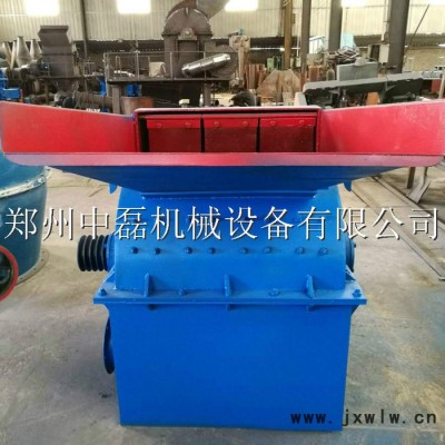 中磊 木頭粉碎機(jī) ** 質(zhì)量保證 木材粉碎設(shè)備價(jià)格優(yōu)惠 樹(shù)枝粉碎機(jī)制造廠家