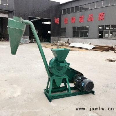 飼料粉碎機 自動進料粉碎設(shè)備 自動進料粉碎機廠家 質(zhì)量保證